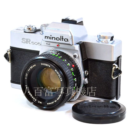 【中古】 ミノルタ SR505 シルバー 50mm F1.7 セット minolta 中古フイルムカメラ 39383