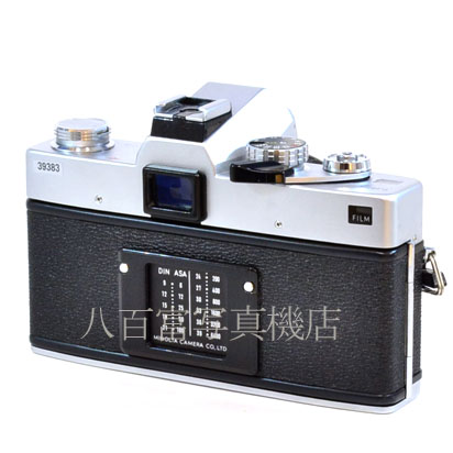 【中古】 ミノルタ SR505 シルバー 50mm F1.7 セット minolta 中古フイルムカメラ 39383