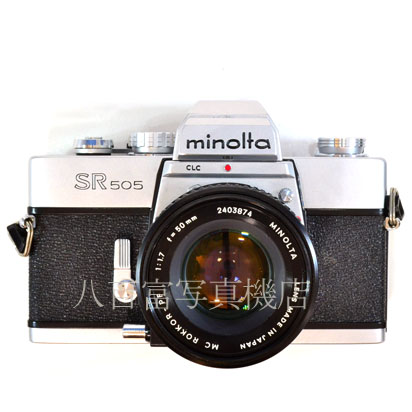 【中古】 ミノルタ SR505 シルバー 50mm F1.7 セット minolta 中古フイルムカメラ 39383