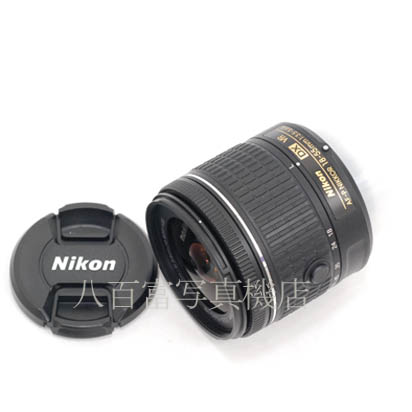 【中古】 ニコン AF-P DX VR ニッコー ル 18-55mm F3.5-5.6G Nikon NIKKOR 中古交換レンズ 39134