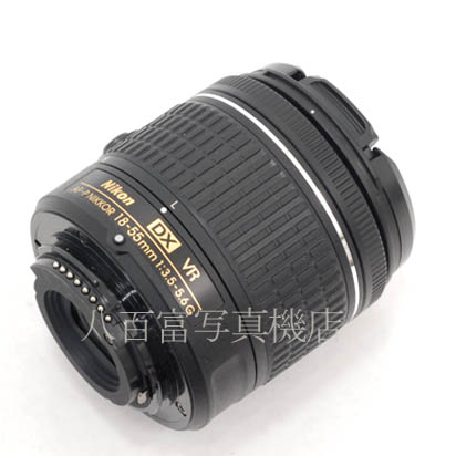 【中古】 ニコン AF-P DX VR ニッコー ル 18-55mm F3.5-5.6G Nikon NIKKOR 中古交換レンズ 39134
