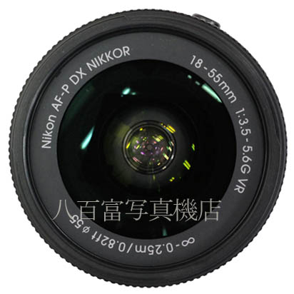 【中古】 ニコン AF-P DX VR ニッコー ル 18-55mm F3.5-5.6G Nikon NIKKOR 中古交換レンズ 39134