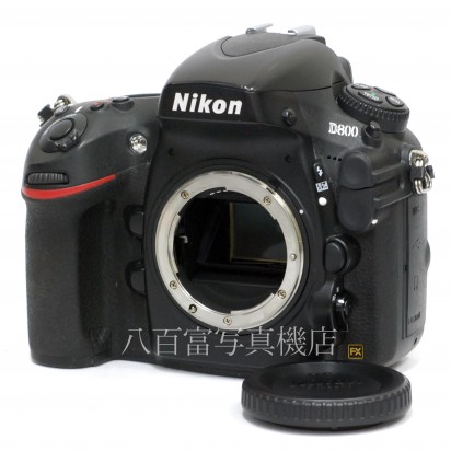 【中古】 ニコン D800 ボディ Nikon 中古カメラ 31469