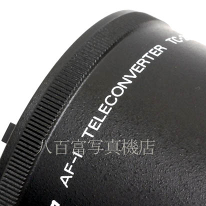 【中古】 ニコン AF-I TELECONVERTER TC-20E 2x Nikon テレコンバーター 中古交換レンズ 33801