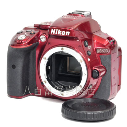 【中古】 ニコン D5300 ボディ レッド Nikon 中古デジタルカメラ 47225｜カメラのことなら八百富写真機店