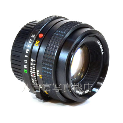 【中古】 ミノルタ New MD 50mm F1.7 MINOLTA 中古交換レンズ 42684