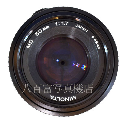 【中古】 ミノルタ New MD 50mm F1.7 MINOLTA 中古交換レンズ 42684