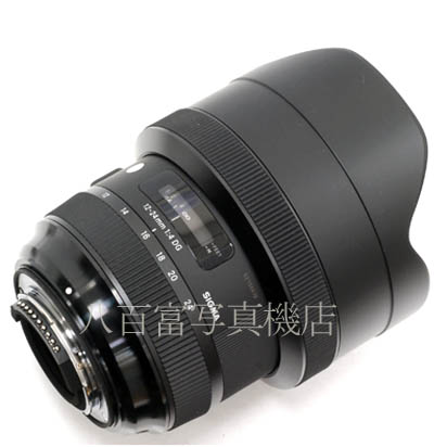 【中古】 シグマ 12-24mm F4 DG HSM -Art- ニコンAF用 SIGMA 中古交換レンズ 33464