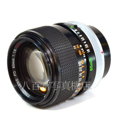 【中古】 キヤノン FD 85mm F1.8 SSC(A) Canon 中古交換レンズ 35361