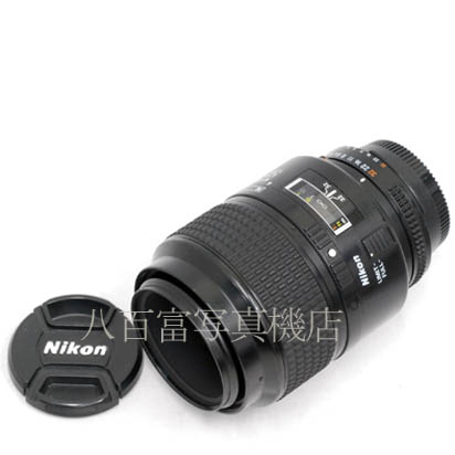 【中古】 ニコン AF マイクロニッコール 105mm F2.8S Nikon Micro Nikkor 中古交換レンズ 41583