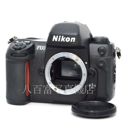 【中古】 ニコン F100 ボディ Nikon 中古フイルムカメラ 47216