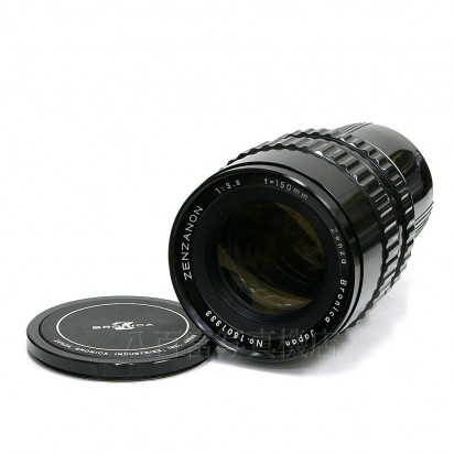 【中古】 ブロニカ ZENZANON 150mm F3.5 S2/EC用 BRONICA ゼンザノン 中古レンズ K2992