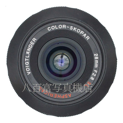 【中古】 フォクトレンダー COLOR SKOPAR 28mm F2.8 SL II N Aspherical キヤノンEOS Voigtländer カラースコパー 中古交換レンズ 47197