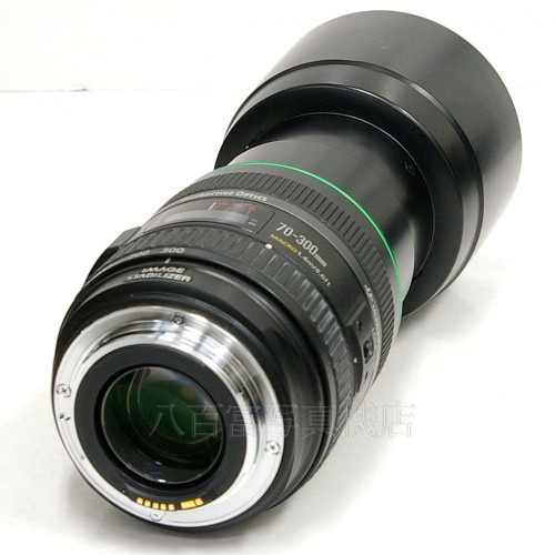 【中古】 キヤノン EF 70-300mm F4.5-5.6 DO IS USM Canon 中古レンズ 20779
