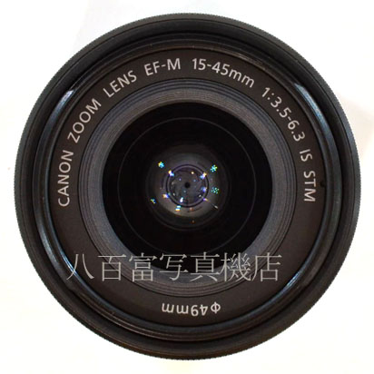 【中古】 キヤノン EF-M15-45mm F3.5-6.3 IS STM ブラック Canon 中古交換レンズ 42836