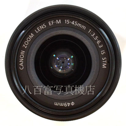 【中古】 キヤノン EF-M15-45mm F3.5-6.3 IS STM ブラック Canon 中古交換レンズ 42836