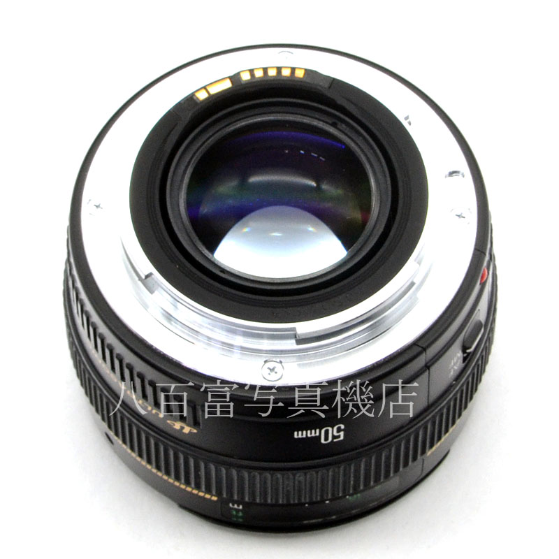 【中古】 キヤノン EF 50mm F1.4 USM Canon 中古交換レンズ 55635