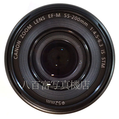 【中古】 キヤノン EF-M 55-200mm F4.5-6.3 IS STM ブラック Canon 中古交換レンズ 42834