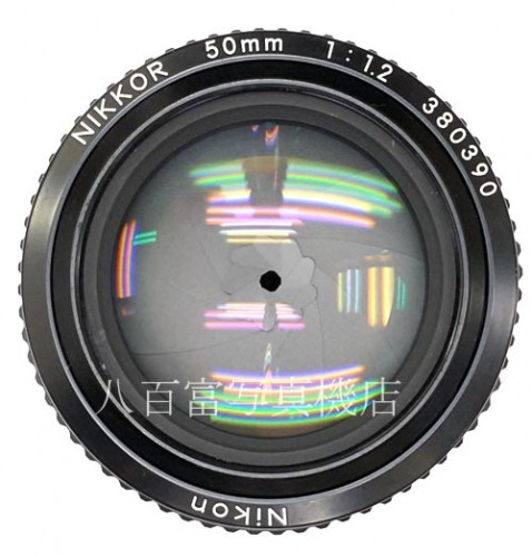 【中古】 ニコン Ai Nikkor 50mm F1.2S Nikon / ニッコール 中古レンズ 36303