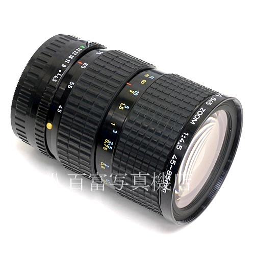 【中古】 SMC ペンタックス A645 45-85mm F4.5 PENTAX 中古レンズ 37017