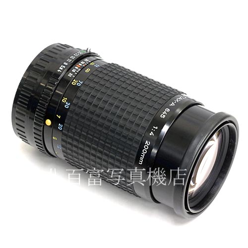 【中古】 SMC ペンタックス A645 200mm F4 PENTAX 中古レンズ 37020