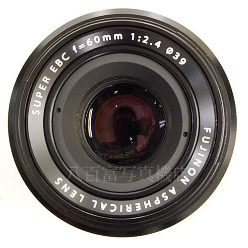 中古 フジ FUJINON XF 60mm F2.4 R Macro FUJIFILM 【中古レンズ】 15587