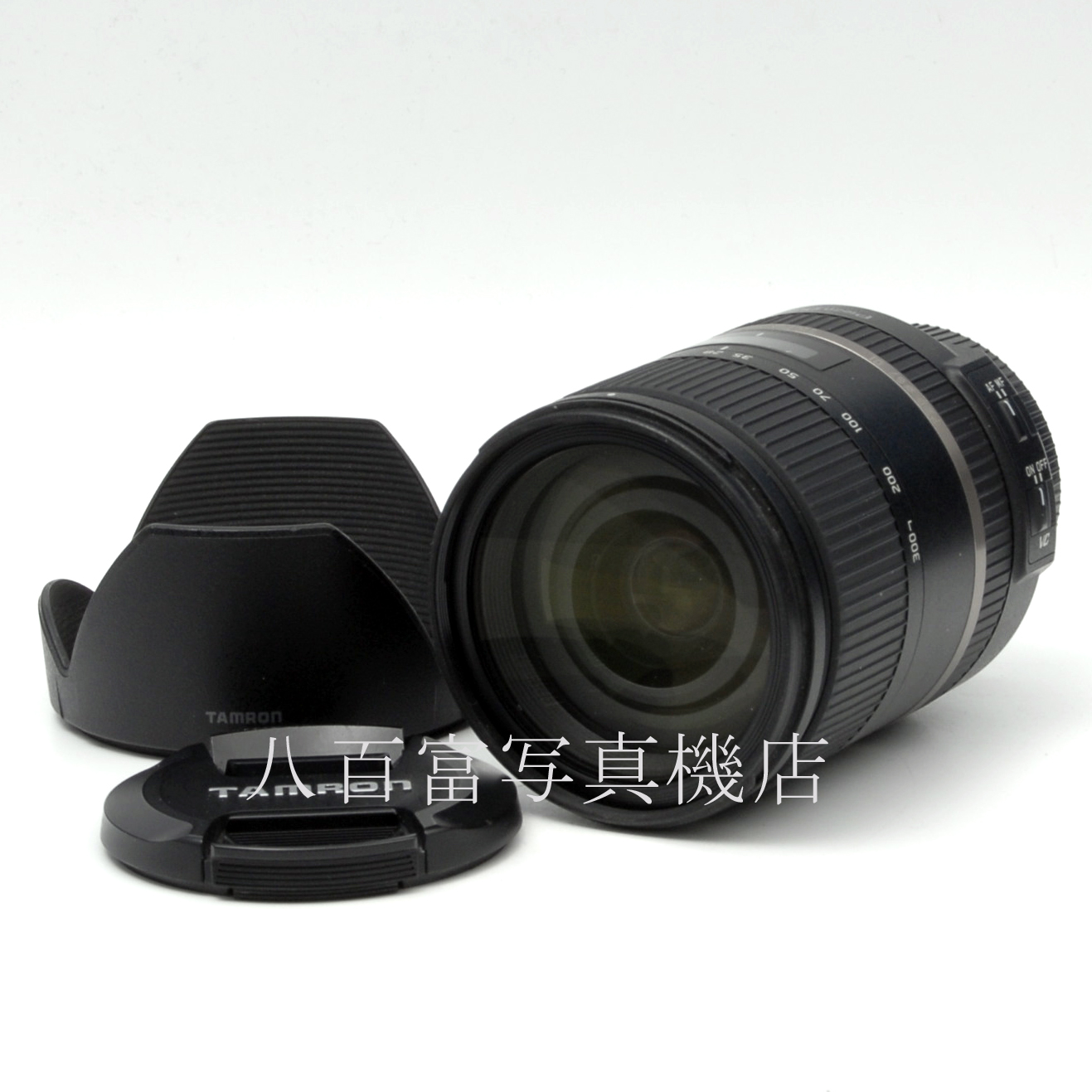 【中古】 タムロン 28-300mm F3.5-6.3 VC PZD Di A010N ニコンAF-s用 TAMRON 中古交換レンズ 63367