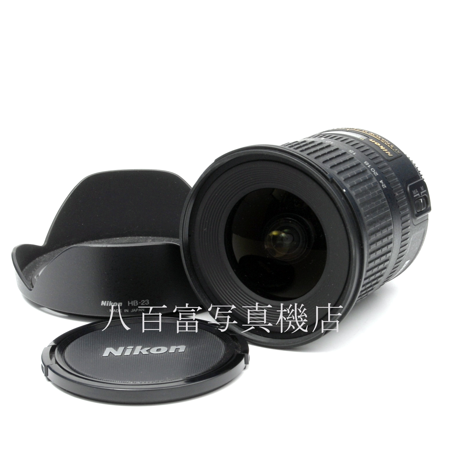 【中古】 ニコン AF-S DX NIKKOR 10-24mm F3.5-4.5G ED Nikon ニッコール 中古交換レンズ 63222