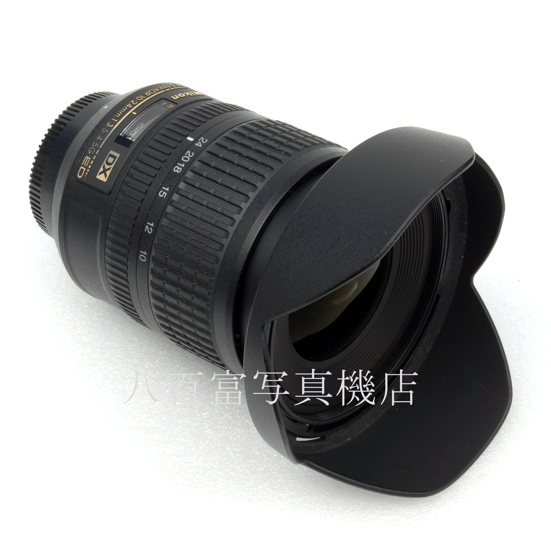 【中古】 ニコン AF-S DX NIKKOR 10-24mm F3.5-4.5G ED Nikon ニッコール 中古交換レンズ 63222