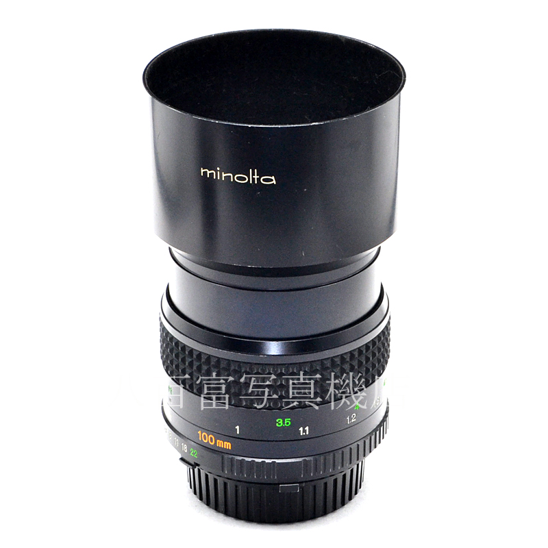 【中古】 ミノルタ MD ロッコール 100mm F2.5 MINOLTA 中古交換レンズ 34325