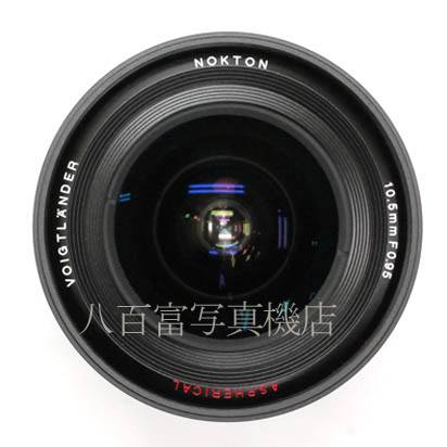 【中古】 フォクトレンダーNOKTON 10.5mm F0.95 マイクロフォーサーズ用 Voigtlander ノクトン 中古交換レンズ 42848