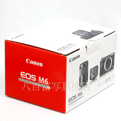 【中古】 キヤノン EOS M6 ボディ シルバー Canon 中古デジタルカメラ 42835