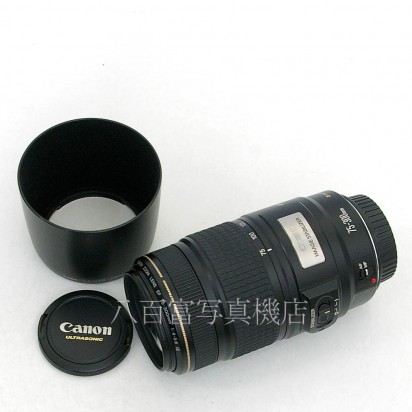 【中古】 キヤノン EF 75-300mm F4-5.6 IS USM Canon 中古レンズ 26215