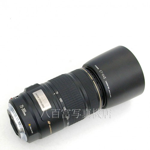 【中古】 キヤノン EF 75-300mm F4-5.6 IS USM Canon 中古レンズ 26215