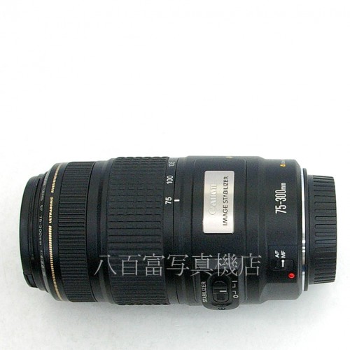 【中古】 キヤノン EF 75-300mm F4-5.6 IS USM Canon 中古レンズ 26215