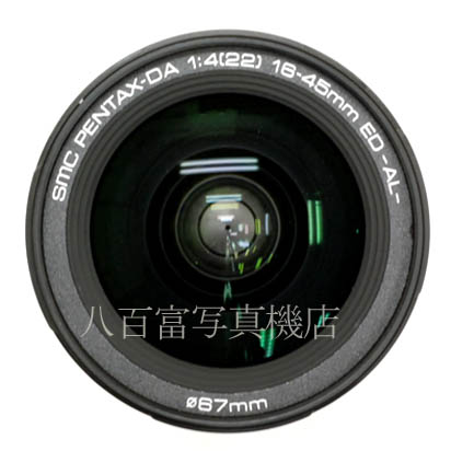 【中古】 SMC ペンタックス DA 16-45mm F4 ED AL PENTAX 中古交換レンズ 42811