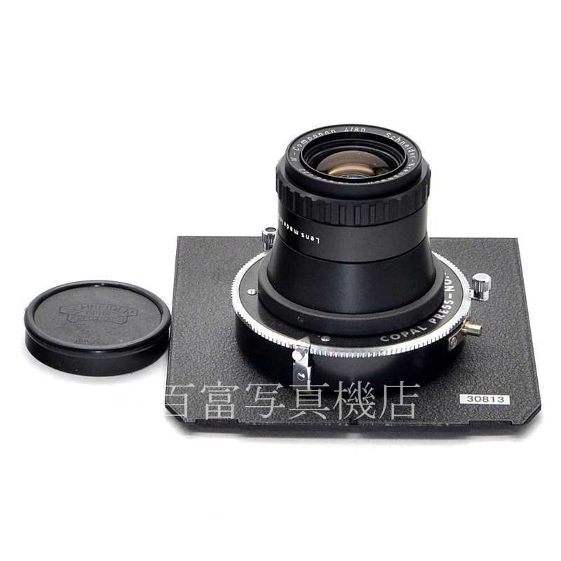 【中古】  シュナイダー M.コムポノン 80mm F4 コパルプレス No.０ リンホフ規格ボード付 Schneider 中古交換レンズ 30813