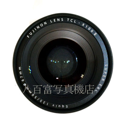 【中古】 フジフイルム TCL-X100II ブラック X100F X100V用 テレコンバージョンレンズ FUJIFILM 中古アクセサリー 42827