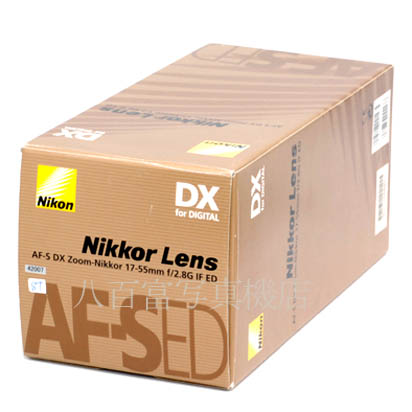 【中古】 ニコン AF-S DX Nikkor 17-55mm F2.8G ED Nikon / ニッコール 中古交換レンズ 42007