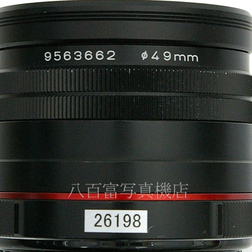 【中古】 ペンタックス HD DA Macro 35mm F2.8 Limited ブラック PENTAX マクロ 中古レンズ 26198