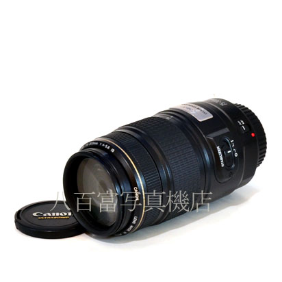 【中古】 キヤノン EF 75-300mm F4-5.6 IS USM Canon 中古交換レンズ 42840