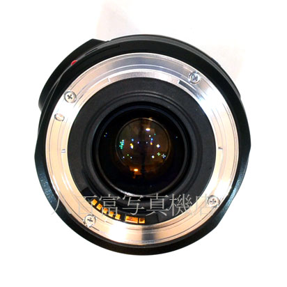 【中古】 キヤノン EF 75-300mm F4-5.6 IS USM Canon 中古交換レンズ 42840