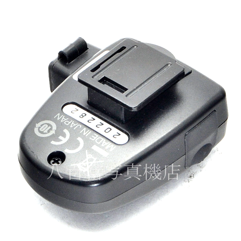 Nikon GP-1 GPSユニット Nikon GPSユニット GP-1A Lot 339 - A Nikon GP-1