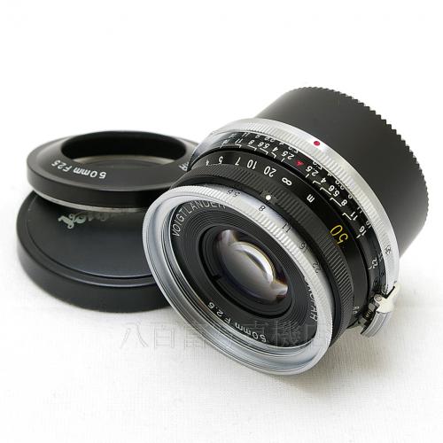 フォクトレンダー S Skopar 50mm F2 ニコンSマウント Voigtlander S SKOPAR 50mm F2.5 Sマウント フォクトレンダー（21668