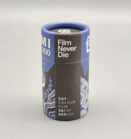 フィルム film nerer die