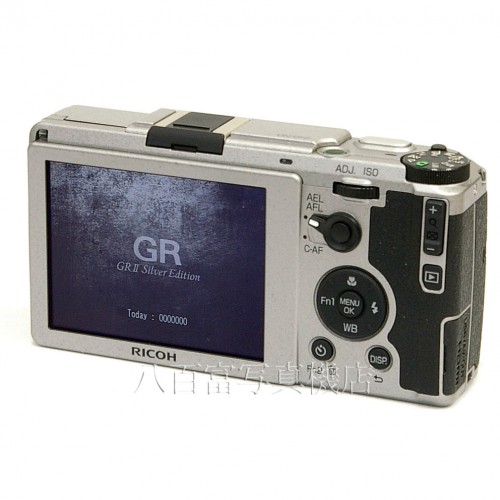 中古】 リコー GR II Silver Edition RICOH シルバーエディション 中古