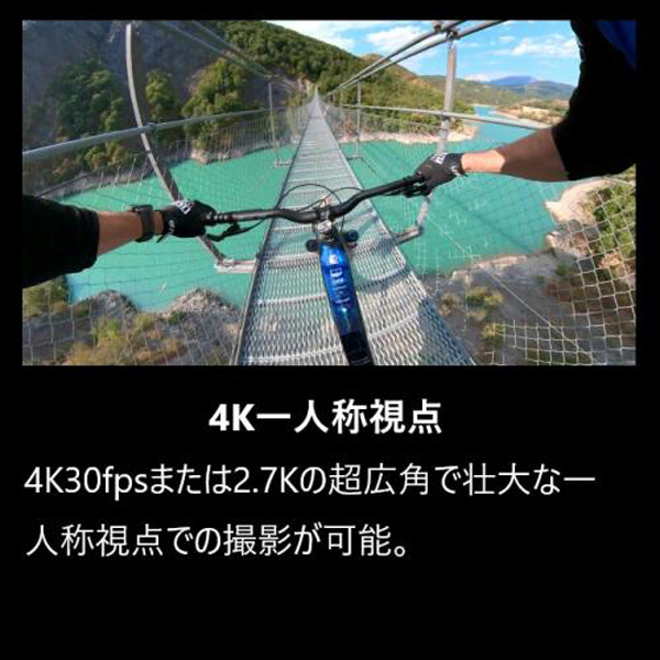 Insta360 X3 / CINSAAQ/B / インスタ360