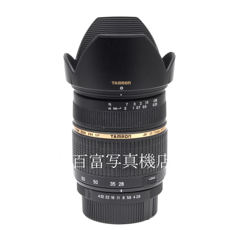 【中古】 タムロン AF 28-75mm F2.8 XR Di A09 ペンタックスAF用 TAMRON 中古交換レンズ 36358