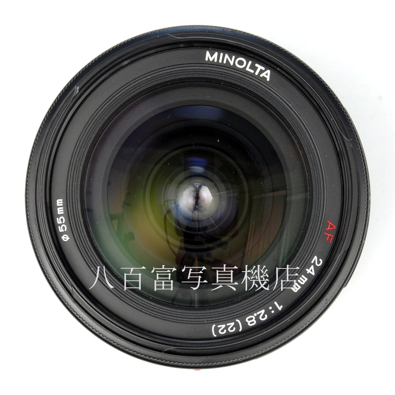【中古】 ミノルタ AF 24mm F2.8 I型 MINOLTA 中古交換レンズ 64889