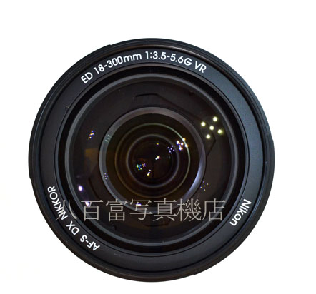 【中古】 ニコン AF-S DX NIKKOR 18-300mm F3.5-5.6G ED VR Nikon 中古交換レンズ 42812